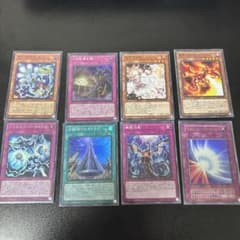 遊戯王 まとめ売り - メルカリ