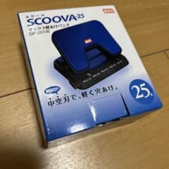 マックス パンチ 軽あけパンチ スクーバ 25枚 2穴 ブルー DP-25T/Bのサムネイル