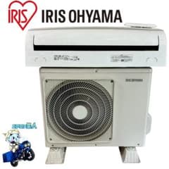 2297 アイリスオーヤマ【IRA-2204R】2021年 6畳 エアコン 中古 - メルカリ