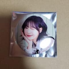 冬の国のLOVELYZ4 スジョン 缶バッジ 2のサムネイル