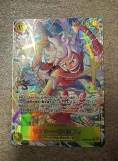 モンキー・D・ルフィ シークレットパラレル エッグヘッドクライシス