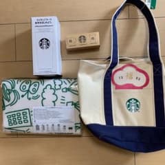 スターバックス　タンブラー4点セットのサムネイル