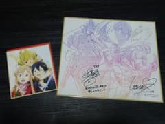 ソードアートオンライン 入場者特典 色紙のサムネイル