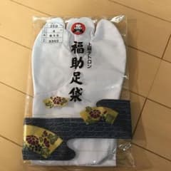 福助 足袋のサムネイル