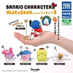 サンリオ かくれんぼフィギュア3 マイメロディ？のサムネイル