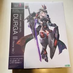 フレームアームズガール　ドゥルガー　ノワール