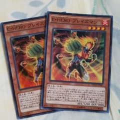 遊戯王 ブレイズマンのサムネイル