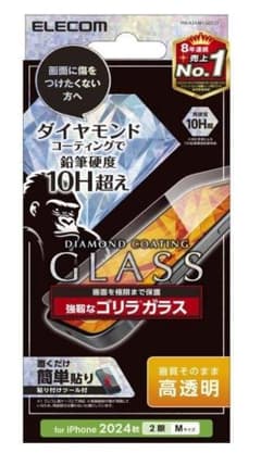 [신품] ELECOM iPhone16 15 고릴라 유리 필름 가이드 프레임 포함