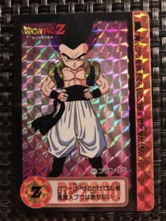 ・ドラゴンボールカードダス ゴテンクス 1994年 当時物 キラのサムネイル