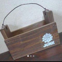 ウッドプランターのサムネイル