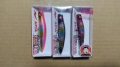 APIA PUNCH LINE MUSCLE 95 80 3個セットのサムネイル
