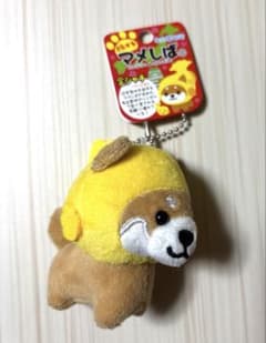 旅するマメしば ぬいぐるみキーホルダー 金シャチ 名古屋限定のサムネイル