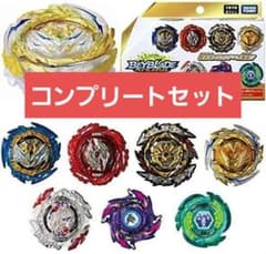 コンプリートセット ベイブレードバースト ランダムブースター Vol.27