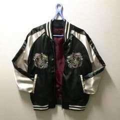 《美品》スカジャン ドラゴン柄 龍柄 緑のサムネイル