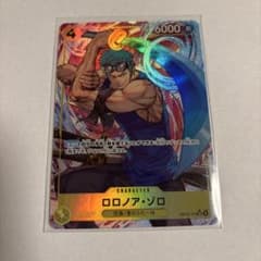 ロロノア・ゾロ SR パラレル OP15-113 ワンピースカード 神の島 - メルカリ