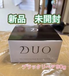DUOクレンジングバームブラックリペアのサムネイル