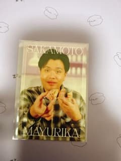 よしもとコレカ マユリカ 阪本 トレーディングカードのサムネイル