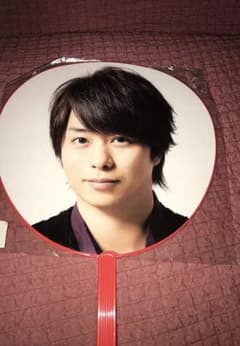 櫻井翔 うちわのサムネイル