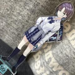 m68202609305_1.jpg?1743740249