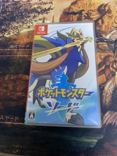 ポケットモンスター ソードのサムネイル