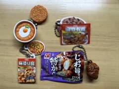 食品 ミニチュアチャーム ガチャ 4点セットのサムネイル