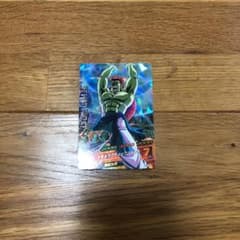 スーパードラゴンボールヒーローズ ボージャック HG2-54のサムネイル