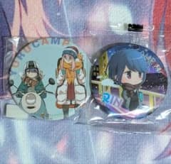 ゆるキャン 各務原 なでしこ 志摩 リン 缶バッジ ガチャガチャ - メルカリ