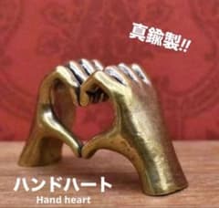 オブジェ ハート 真鍮 幸運 ゴールド アンティーク 永遠の愛 真実 希望