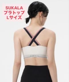 新品 SUKALA LAVA ヨガウェア ブラトップ Lサイズ - メルカリ
