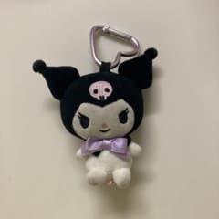 クロミ　キーホルダーのサムネイル