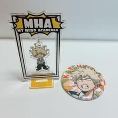 ヒロアカ　爆豪勝己　ゆらゆらアクリルスタンド　缶バッチのサムネイル