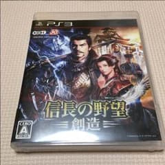 信長の野望 創造 ps3のサムネイル