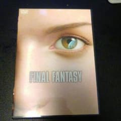 FF 映画のサムネイル
