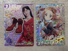 アイカツアンコールドリームエミネンス/レジェンダリールージュパンプス2枚セットのサムネイル