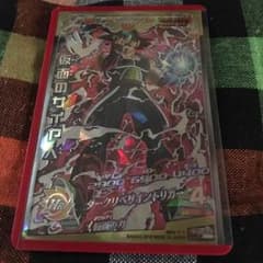 ドラゴンボールヒーローズ4分の1オリパシキト様専用2番！！！！！のサムネイル