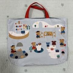 ファミリアレッスンバッグ 神戸本店限定 トートバッグ 水色のサムネイル
