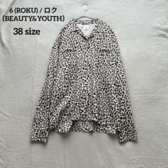 6(ROKU) LEOPARD PRINT SHIRT 38 ブラウン - メルカリ