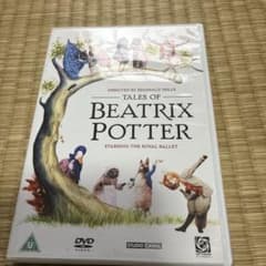 [영국 로얄 발레]Tales of Beatrix Potter DVD