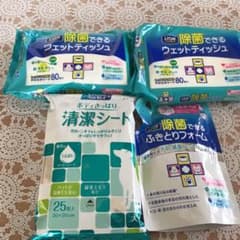 りお様専用‼️のサムネイル