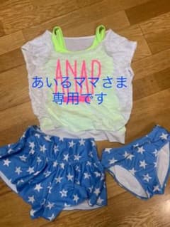 アナップ　女の子　水着　150のサムネイル