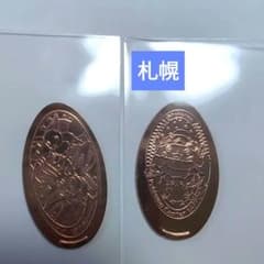 ポケモンセンター メダリーフ 札幌 - メルカリ