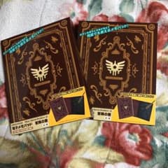 ドラゴンクエスト 電子メモパット 2個セットのサムネイル