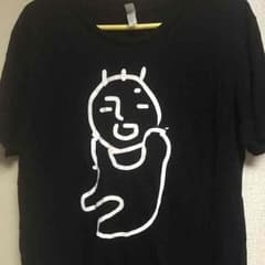ゴールデンボンバー 喜矢武豊 バースデーTシャツのサムネイル