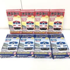 g497-d 伊豆急行　200系　青塗装　赤塗装　Bトレ　未開封 g497-d 伊豆急行 200系 青塗装 赤塗装 Bトレ 未開封 - メルカリ