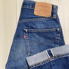 バレンシア工場製】Levi