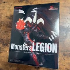 遊戯王 Monsters LEGION レッド・デーモンズ・ドラゴン - メルカリ