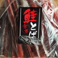 OMIOMI様専用です。のサムネイル