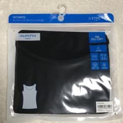 GU DRY タンクトップ Sサイズのサムネイル