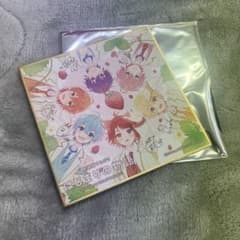 劇場版すとぷり『はじまりの物語』　特典のサムネイル