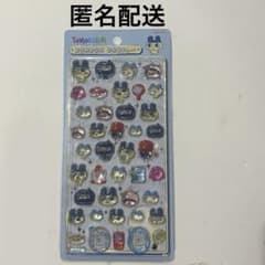 ボンボンドロップシール たまごっち まめっち 正規品のサムネイル
